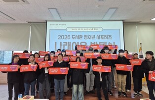 thumbimg