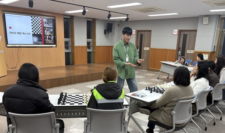 “내 아이 뭘 배우나” 달성군청소년문...