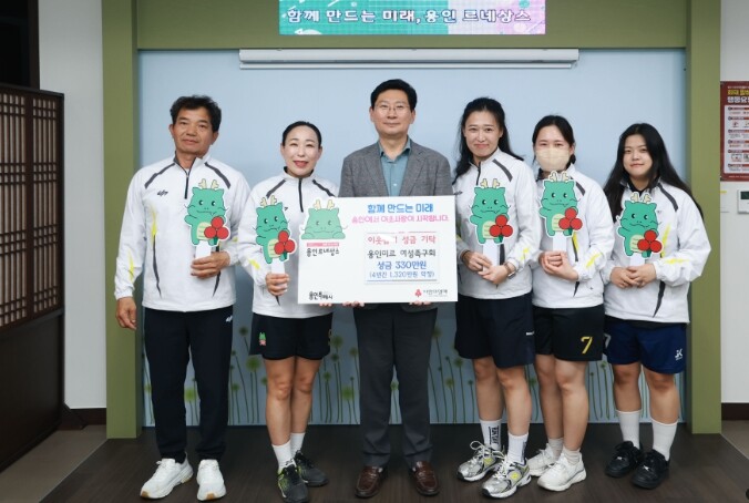 용인특례시에 ‘용인미르 여성족구회’가...