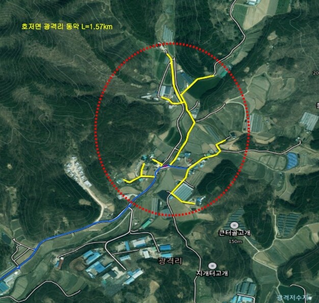 원주시, 호저면 광격리 동막 소규모수...