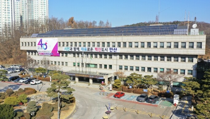 안산시, 드림스타트 아동 대상 기초학...