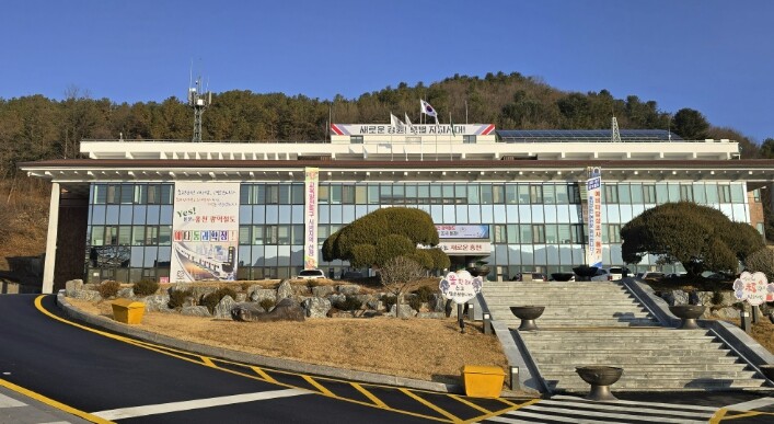 홍천군, 2025~2026년 동절기 ...