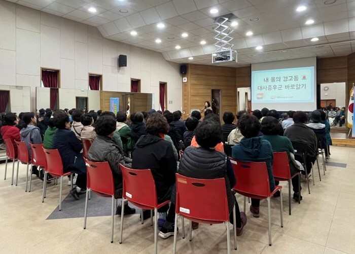 서귀포시 동부보건소, 찾아가는 생활터...