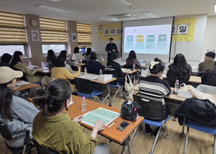 인천 중구, 예비 부모 대상 ‘찾아가...