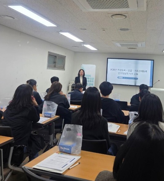 이천시, 주민등록·인감·가족관계 담당...