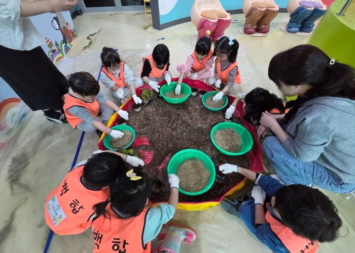 경기도어린이식품안전체험관 부천센터, ...