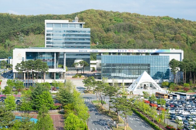 천안시, 한국실명예방재단과 함께 찾아...