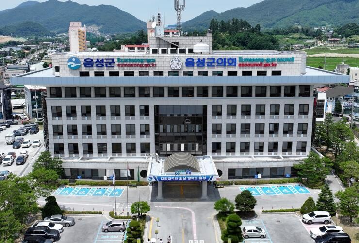 음성군, 올해 일자리 2만4900여개...