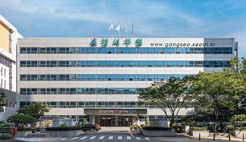 강서구, 올해 교육경비 보조금 28억...