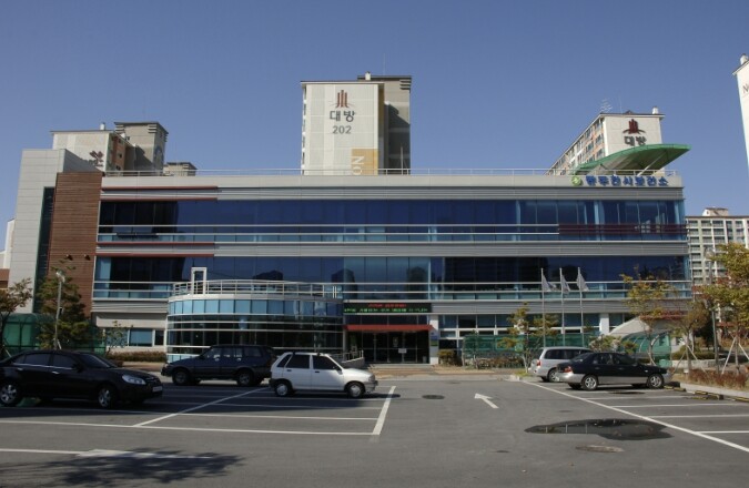 동두천시보건소, 모바일헬스케어 참여자...