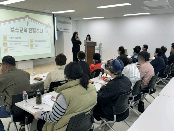 포천시-경기북부가정위탁지원센터, 일반...