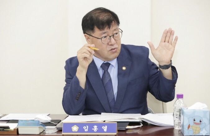 고양특례시의회 임홍열 의원, &quo...