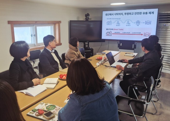 남양주시, ‘찾아가는 사회연대경제 간...