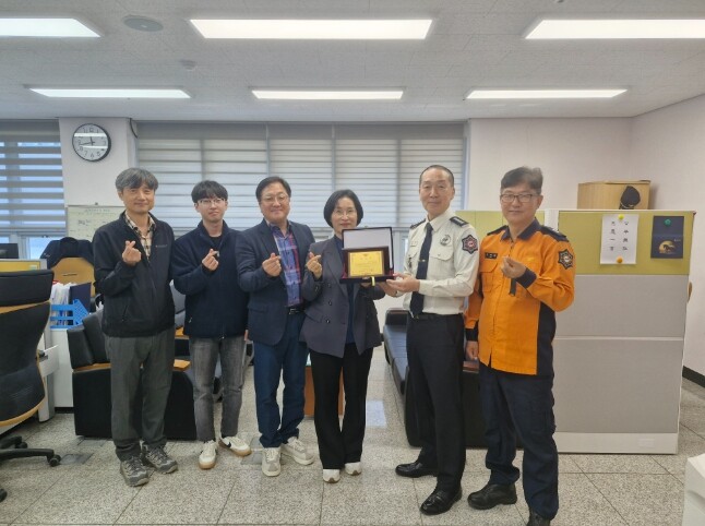 울진소방서, 화재예방 활동 기여에 따...