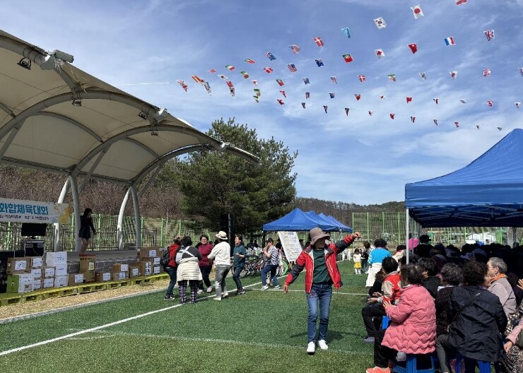 제24회 단양군 적성면민 화합 체육대...