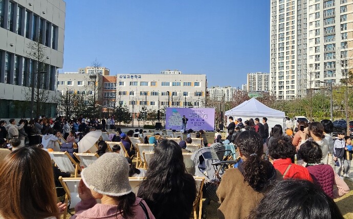 하남문화재단, 하남시 문화자치 활성화...