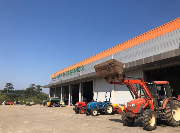 나주시, 농번기 농기계임대사업소 비상...