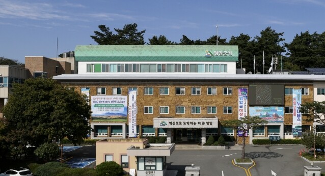 영암군, 농어민 공익수당 조기 지급....