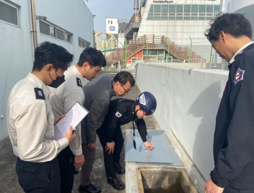 울진해경, 해양시설 집중안전점검 실시...