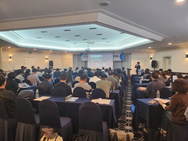 전국 시·도 보건환경연구원, 제주서 ...