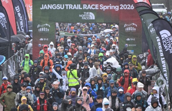 장수군, ‘제7회 장수트레일레이스’ ...