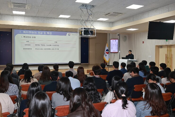 영양군, 2026년 고충민원 역량강화...