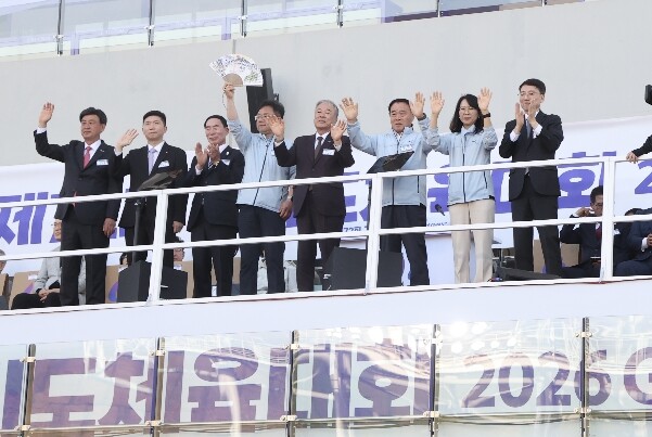 수원특례시의회, 경기도체육대회 개회식...