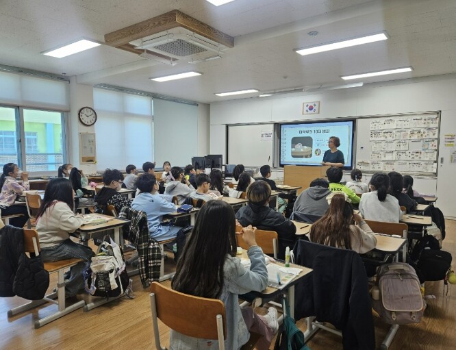 당진시, 마약류 및 유해약물 오남용 ...