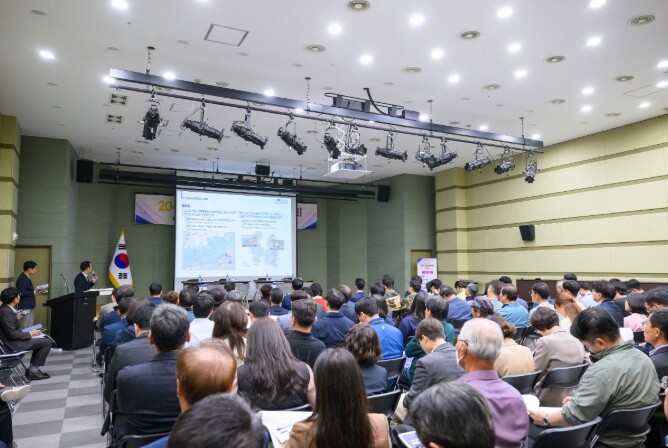 2040년 남해군 기본계획(안) 수립...