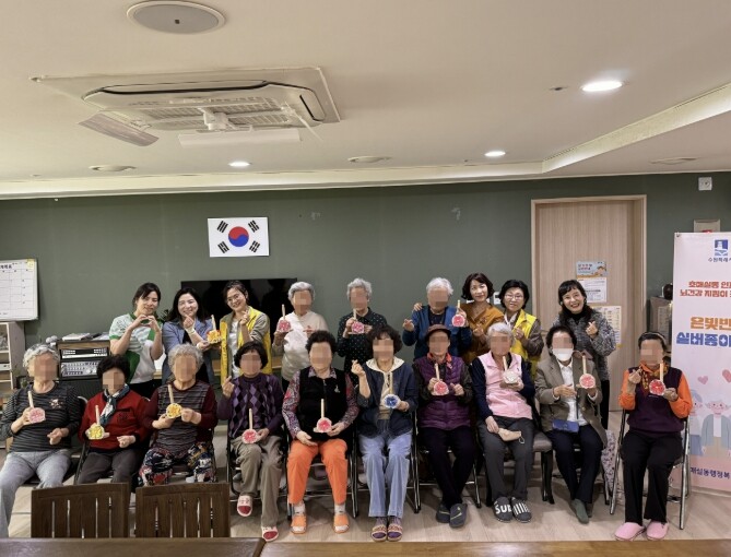 수원시 권선구 호매실동, 어르신 맞춤...