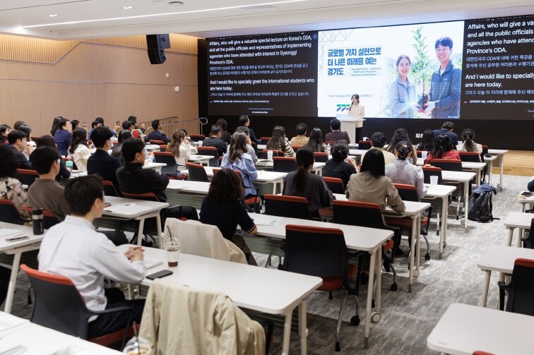 경기도, 9개국 유학생과 국제개발협력...