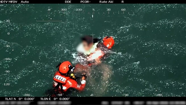 중부해경청, 하나개해수욕장 익수자 헬...