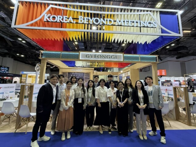 경기도-경기관광공사, 