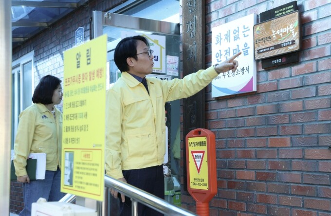 진안군, 여름철 풍수해 대비 인명피해...