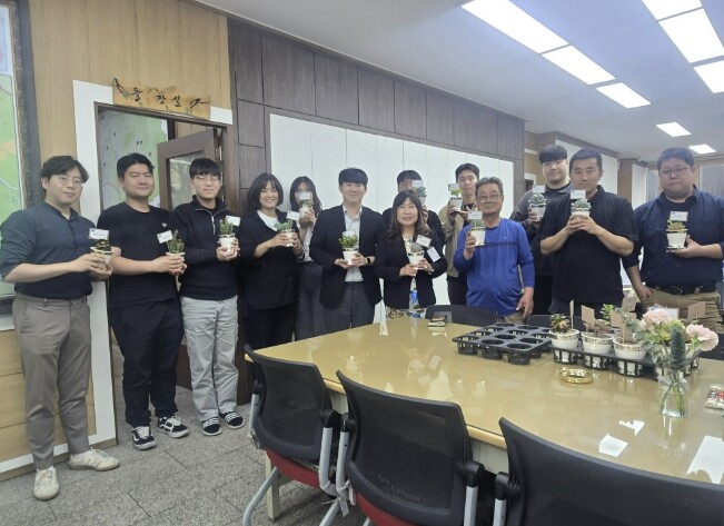 동두천시 불현동 행정복지센터, 