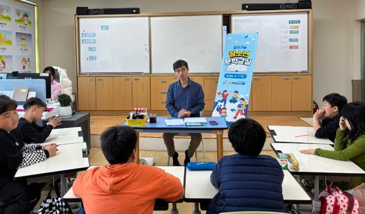 장흥군, ‘찾아가는 청소년 문학교실’...
