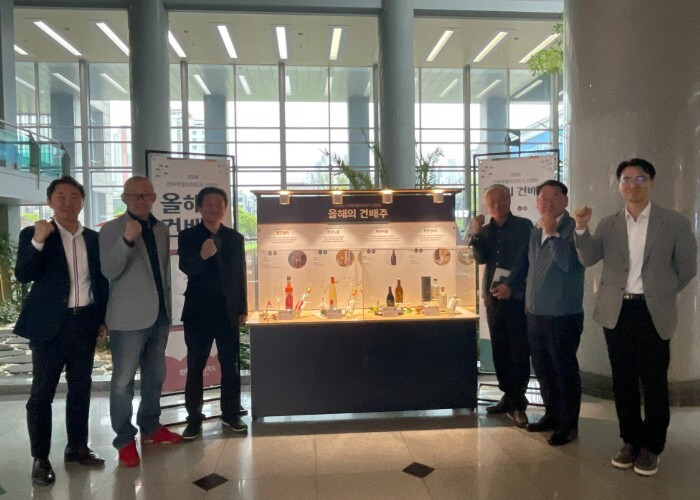 전북자치도, ‘올해의 건배주’ 간담회...