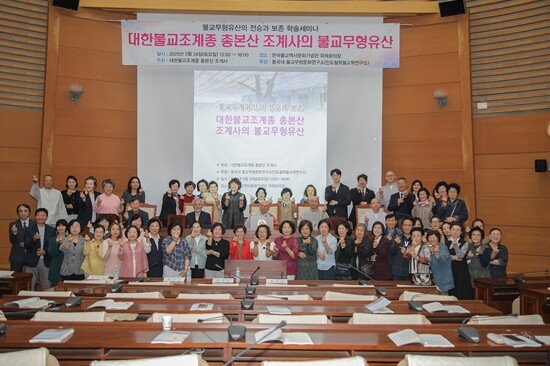 문성호 서울시의원, “소금단지로 서울...