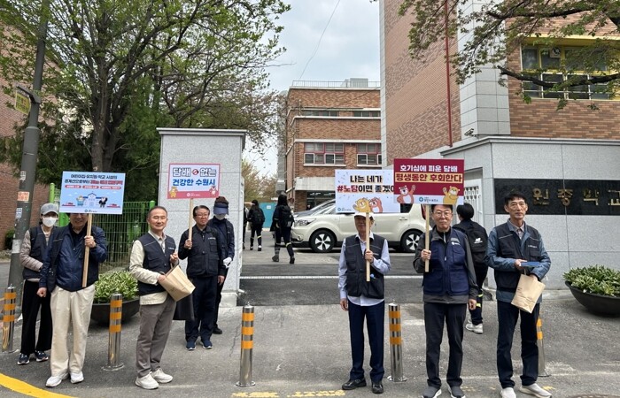 수원시 장안구보건소, 등·하굣길 금연...