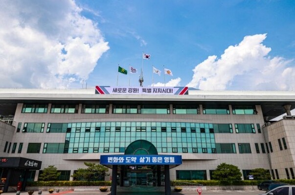 ‘지금 피어나는, 영월’ 동서강 정원...