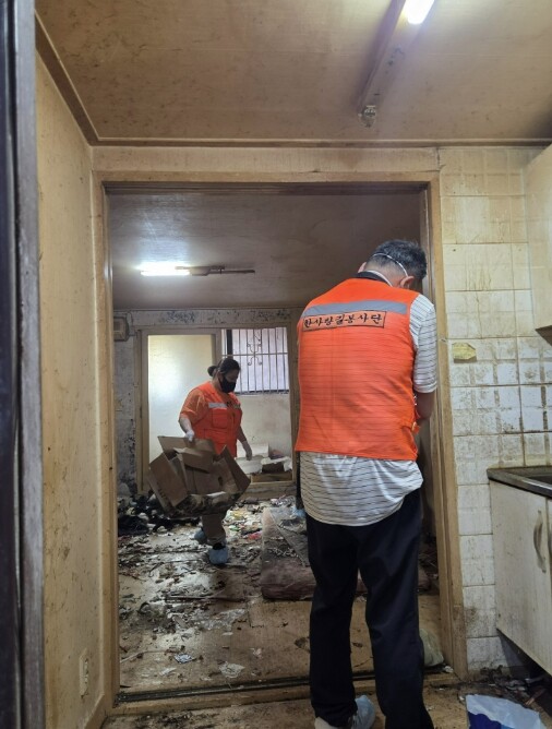 한사랑길봉사단, 수원시 장안구 조원1...