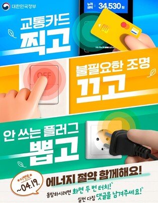 thumbimg