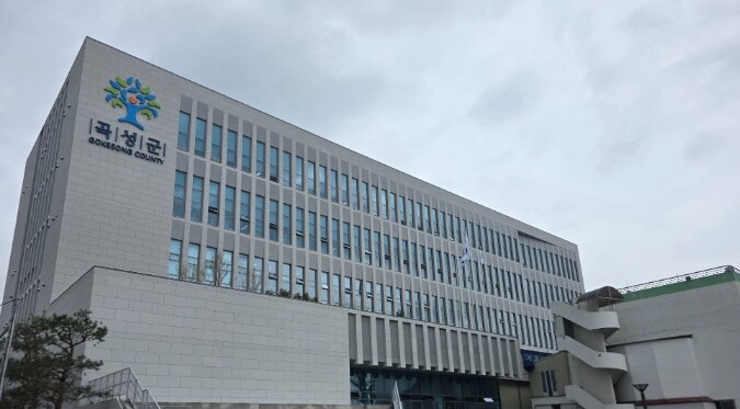 곡성군을 빛낸 ‘2026년 군민의 상...