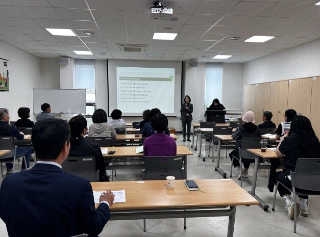 평택 도시숲 시민학교 및 119요원 ...