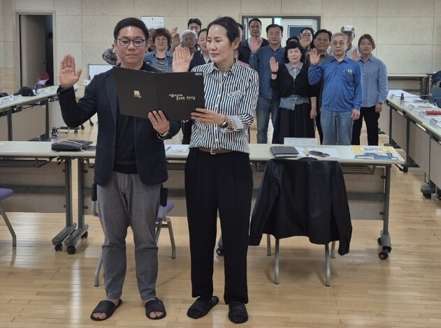 안성시 안성2동 주민자치위원회 &qu...