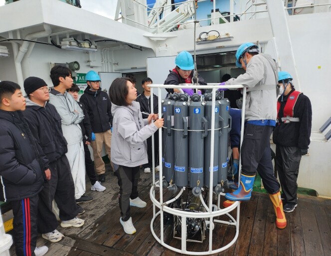 전남대 스마트수산자원관리학과, 