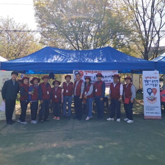 양주시 장흥면지역사회보장협의체, 벚꽃...