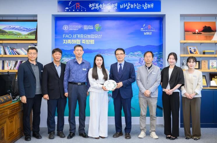 중국 자매결연도시 공무원, 남해군 파...