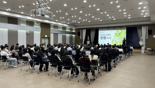 의왕시, 공직자 대상 사례 중심 청렴...