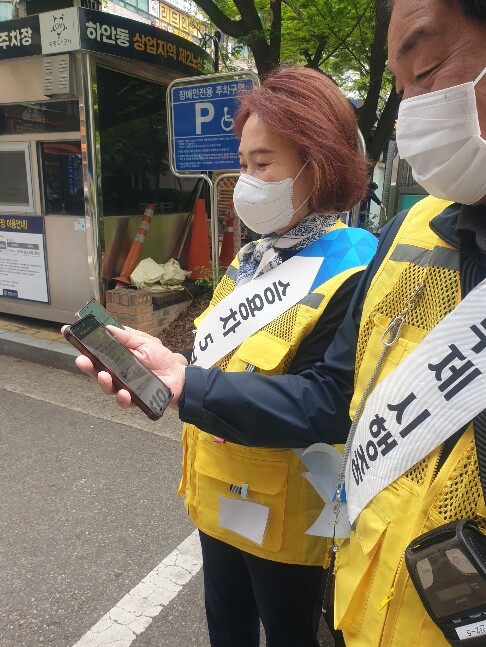 광명도시공사, 공영주차장 현장근무자 ...